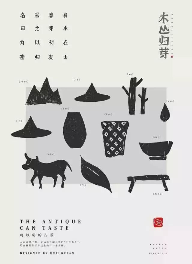 1661844428483158.jpg 16.jpg